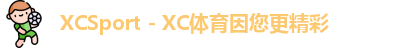 xc体育